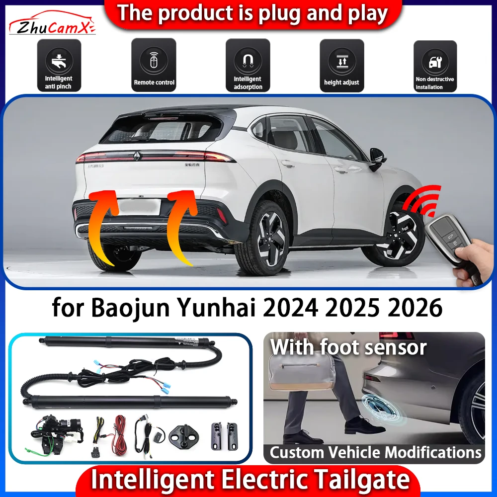 

ZhuCamX Smart Powered Tailgate System for Baojun Yunhai 2024 2025 2026 Automatic Intelligent Electric Trunk Lift Control Kit