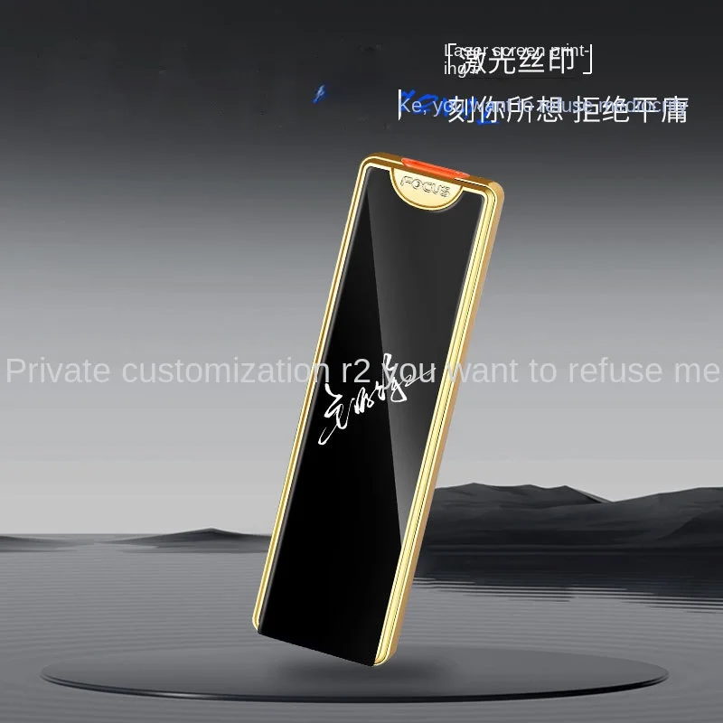 Electronic Cigarette Lighter, Creative, Lightweight, Compact, Portable, Smart Chip Charging, Sliding Lighter