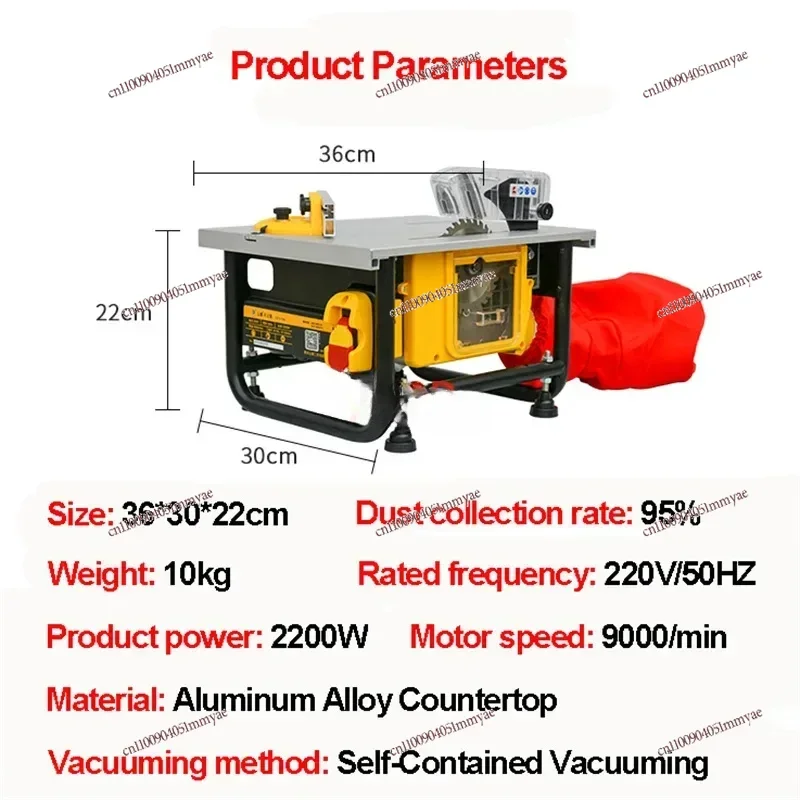 

Small Dustproof Cutting Saw Solid Wood Composite Panel Timber Cutting Saw Portable Precision Adjustable Cutting Machine