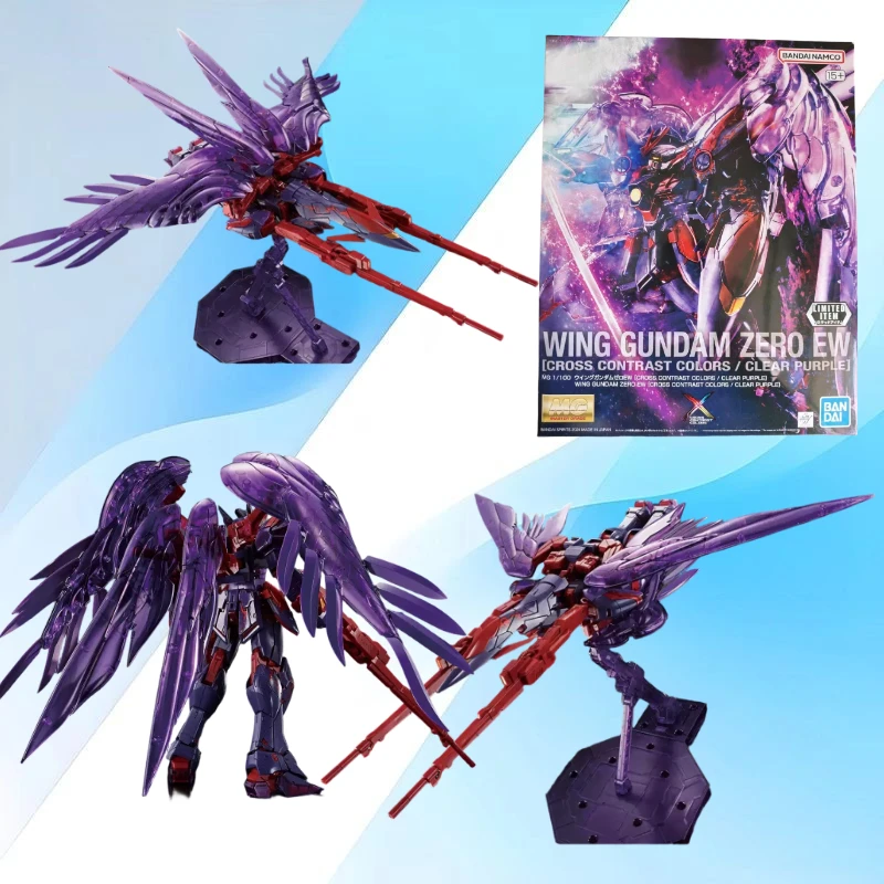 Fast Shipping Banda…