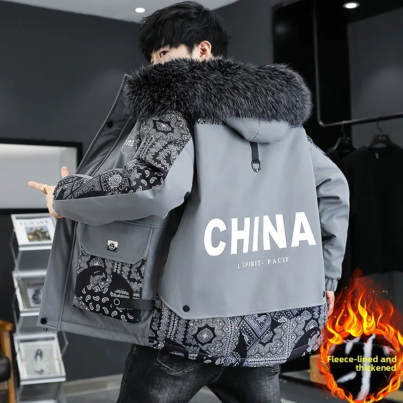 

Winter Thiened Fce Lined Cotton Jaet Men's Loose Outerwear for Teenagers And High School Students Cleanfit Sle Parka