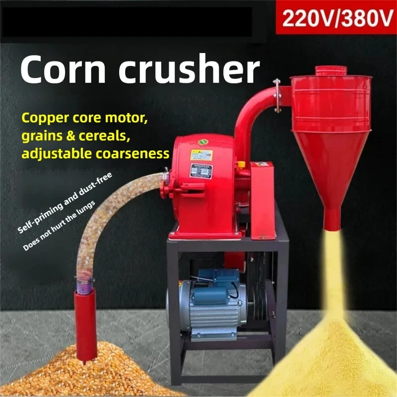 Farm Breeding Feed Grinder Self-priming Automatic Corn Grain Pulverizer Household Electric Cereals Grinder Corn Making Machine
