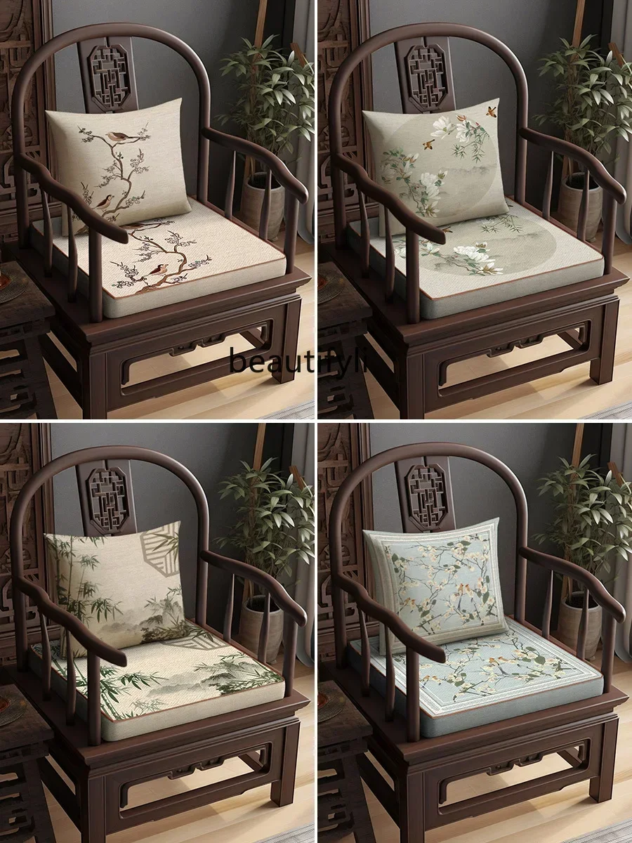 Mahogany sponge seat cushion sofa seat cushion tea cushion dining chair solid wood official hat armchair