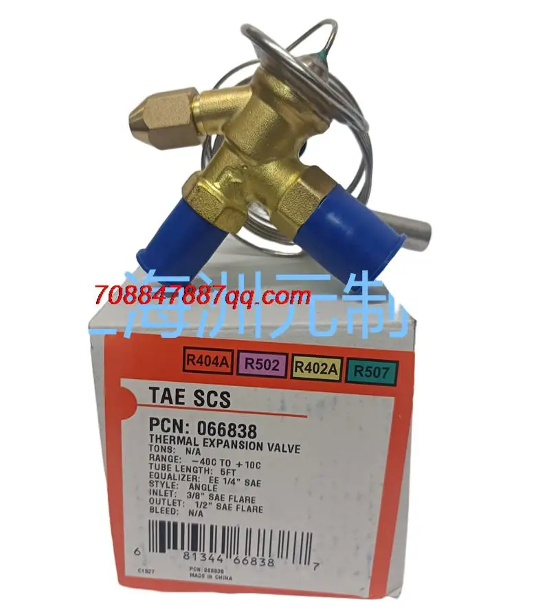 Original NEW Internal/External equilibrium TA-HCS SCS/TAE-HCS SCS R22 R404 TAO-000 1 2 3 4 5 6/0 1 2 3 4 5 6core TIE-SW TI-SW