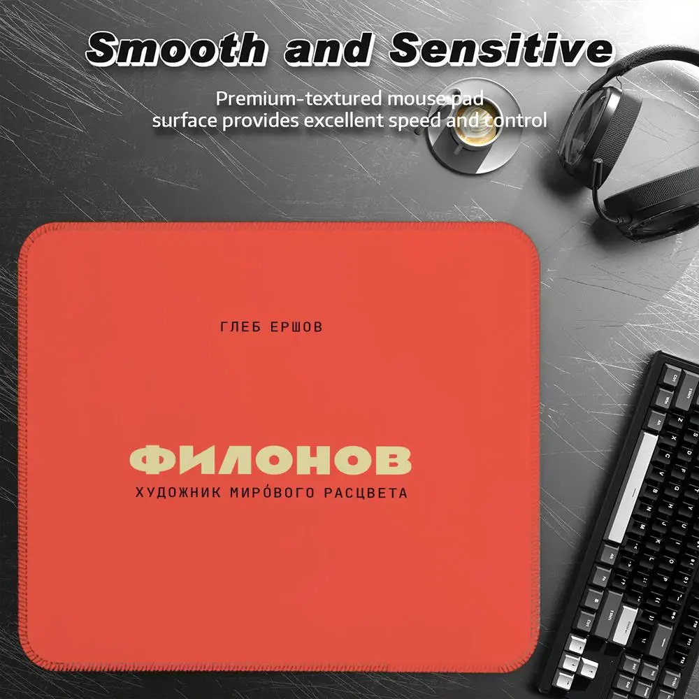 

H-Heron Preston Mouse Pad Small Desk Pad Desktop Computer Keyboard Wireless Mouse Boy Gift For Play Games Coasters