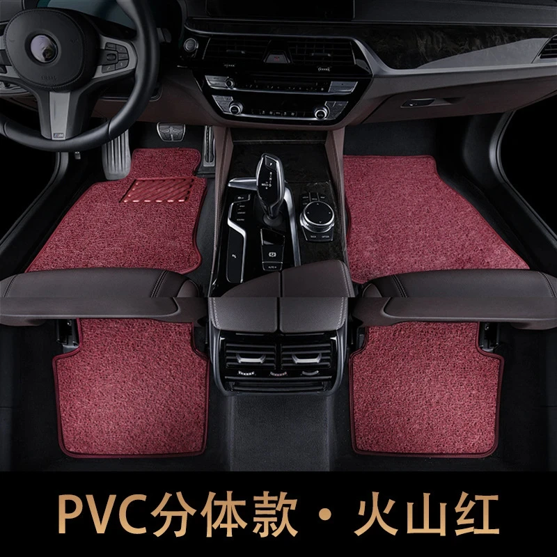 for BMW 5 3 Series 525li 320li Mercedes E300L C260L Audi A6L A4L Silk Loop Floor Mats
