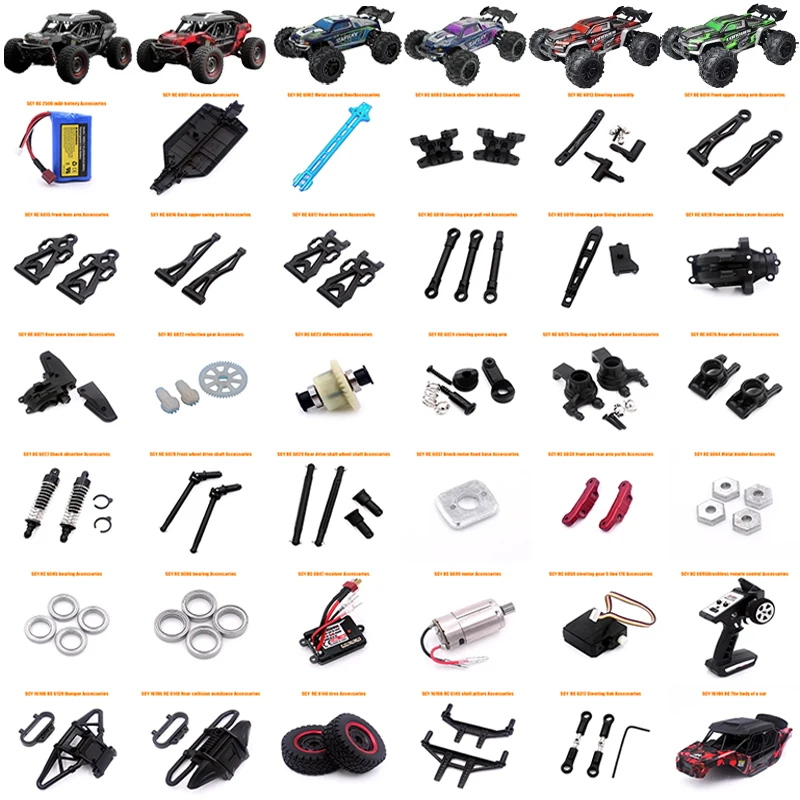 Acessórios para carro rc 6028 6029 6030 6031 peça de atualização de carro de brinquedo de alta velocidade peças rc, para scy 16106 16102 16103 16201 16101