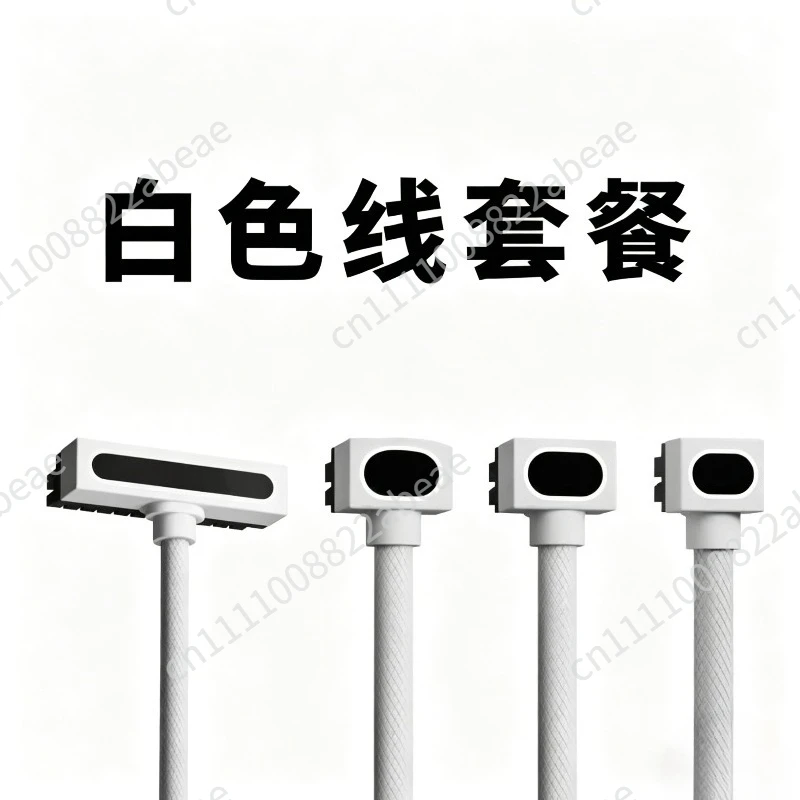 Spot Side Out, Computer Power Extension Cable CPU Graphics Card Extension Cable ARGB Synchronization