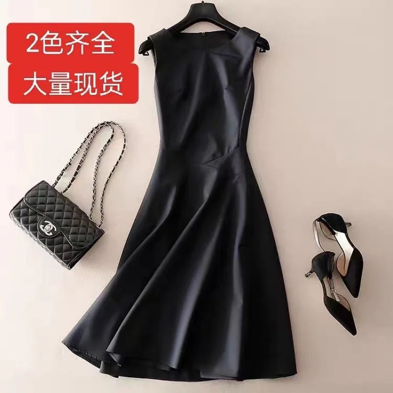 

Export Tail Single Big Brand Cut Label Female Authentic Dress 23 Years New Slim Slimming Mid-Length Vest Skirt