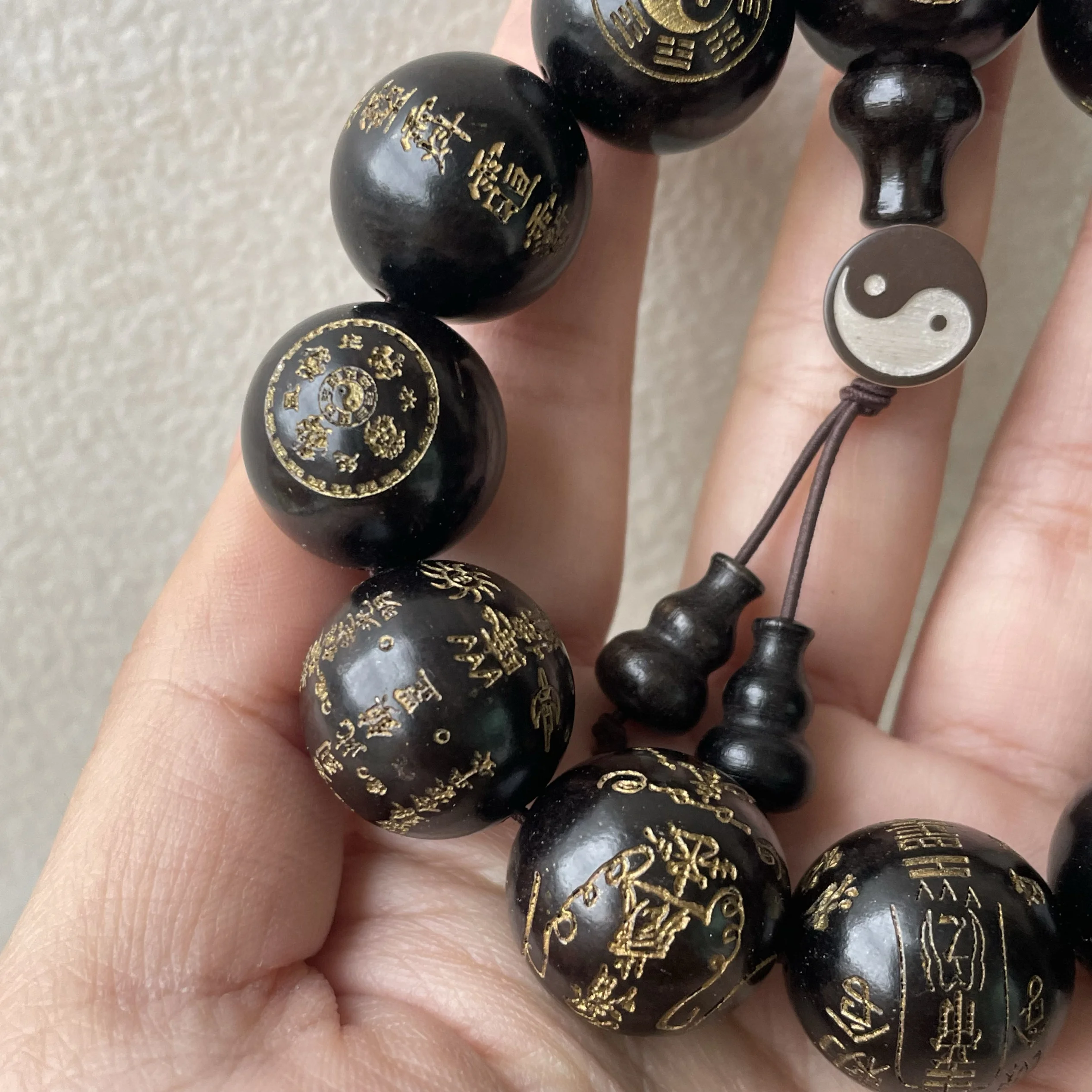 Natural Ebony Taoist Hand Strings Tai Chi Bagua Nine Characters True Words Rosary Tiangan Earth Antaboo Characters Wooden Beads