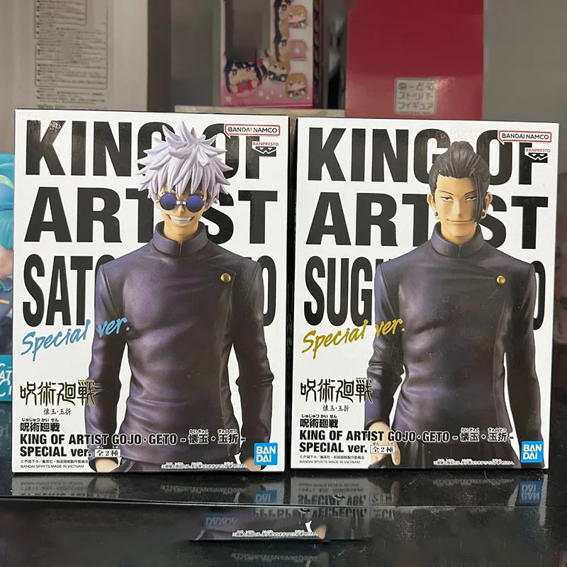 

Original Genuine Banpresto Jujutsu Kaisen KING OF ARTIST 21cm Geto Suguru Anime Figurine Collection Model Doll Toys Gift