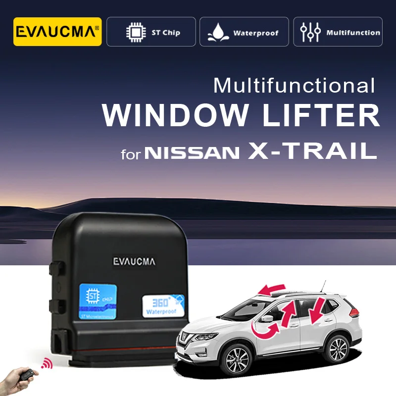 For Nissan X-trail T32 Car Automatic Intelligent Lifter Close Open + Mirror Folder + Sunroof close Kit For Xtrail module