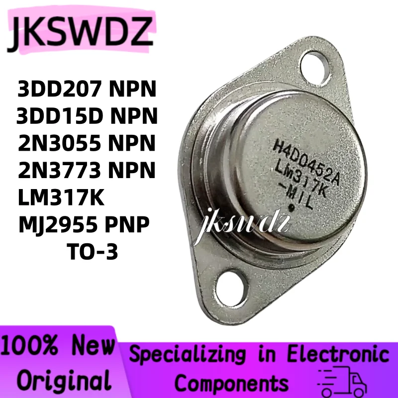 

5/10pcs 100% NEW 3DD207 3DD15D 2N3055 2N3773 LM317K MJ2955 high-power transistor inverter TO-3