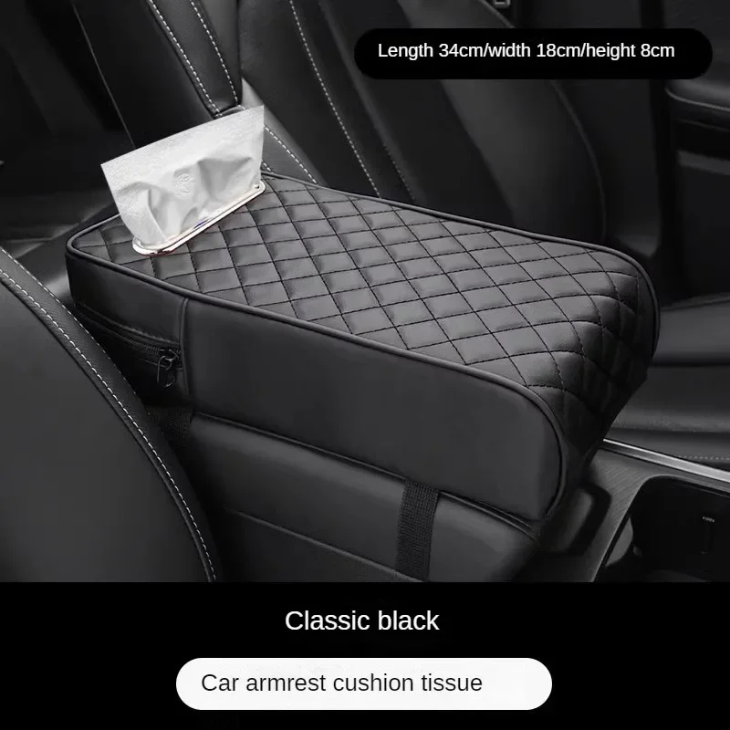 Universal storage bag for car armrest box mat, car tissue box, center elbow height pad, multifunctional three in one