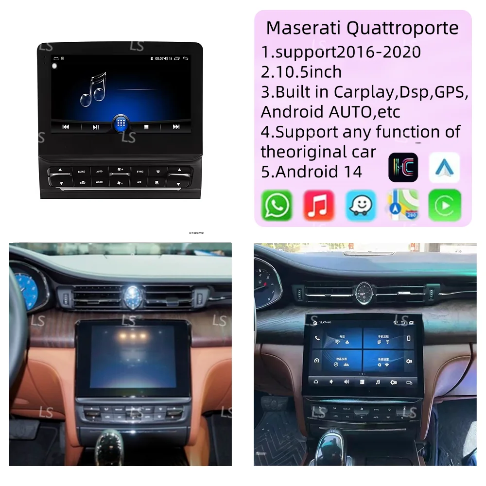 

Qualcomm665 Android14 For Maserati Quattroporte 2013-2021 Car Radio Multimedia Player Navigator AutoStereo HeadUnit