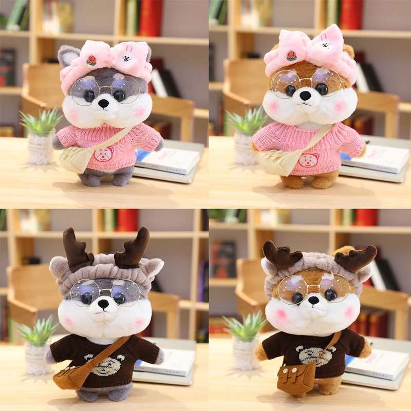 Kawaii Cartoon LaLafanfan 30cm Shiba Inu Dog Cosplay Plush Toy Stuffed Soft KawaiiAnimal Pillow Birthday Gift for Kids Children