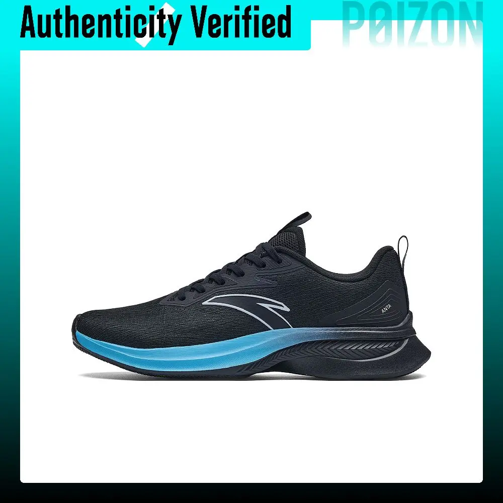 Anta Hydrogen Run Cushioning Slip Resistant Breathable Low top 912625517Q-5