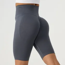 Summer Women Sports  High Waist Hip-lifting Tight Sports Yoga Shorts Casual Workout Running Peach Hip Shorts