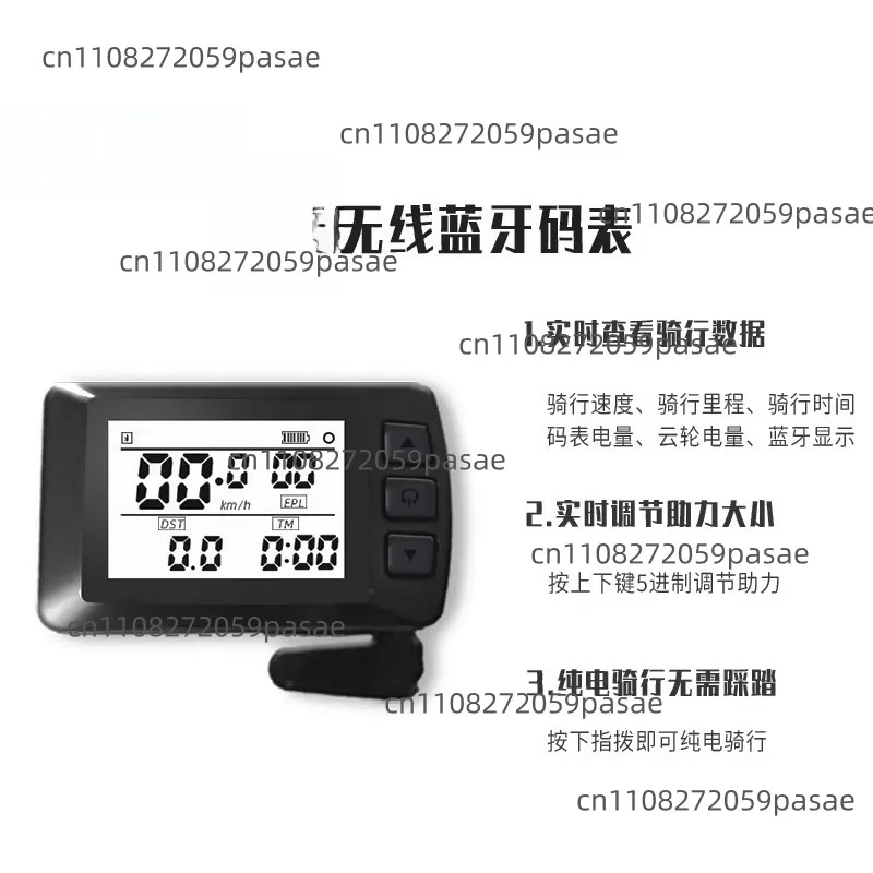 Accessory BTC02 Wireless Cycling Computer with Bluetooth 4.0 Handlebar Mount DW03T/N Bluetooth Cycling Computer Version 5.0