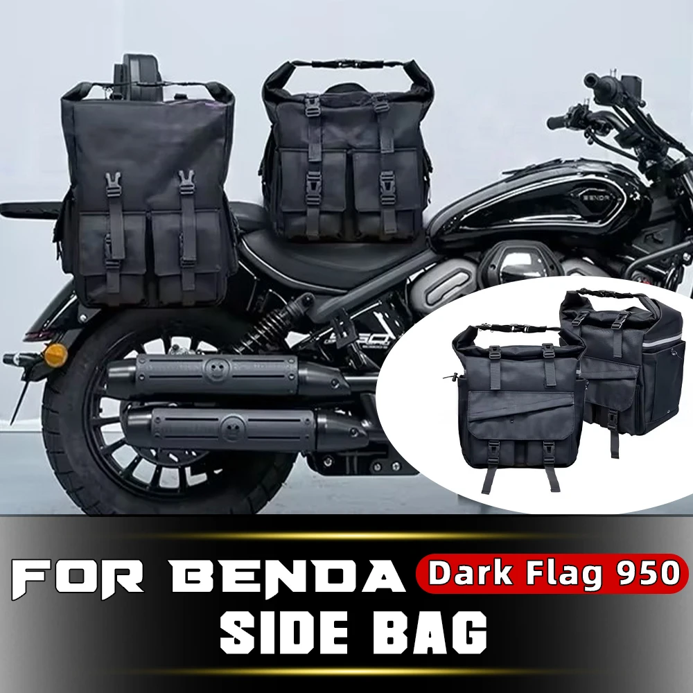 BENDA Dark Flag 950 Modified Vintage Canvas Saddlebag, Motorcycle Luggage, Quick-release Mount Accessories