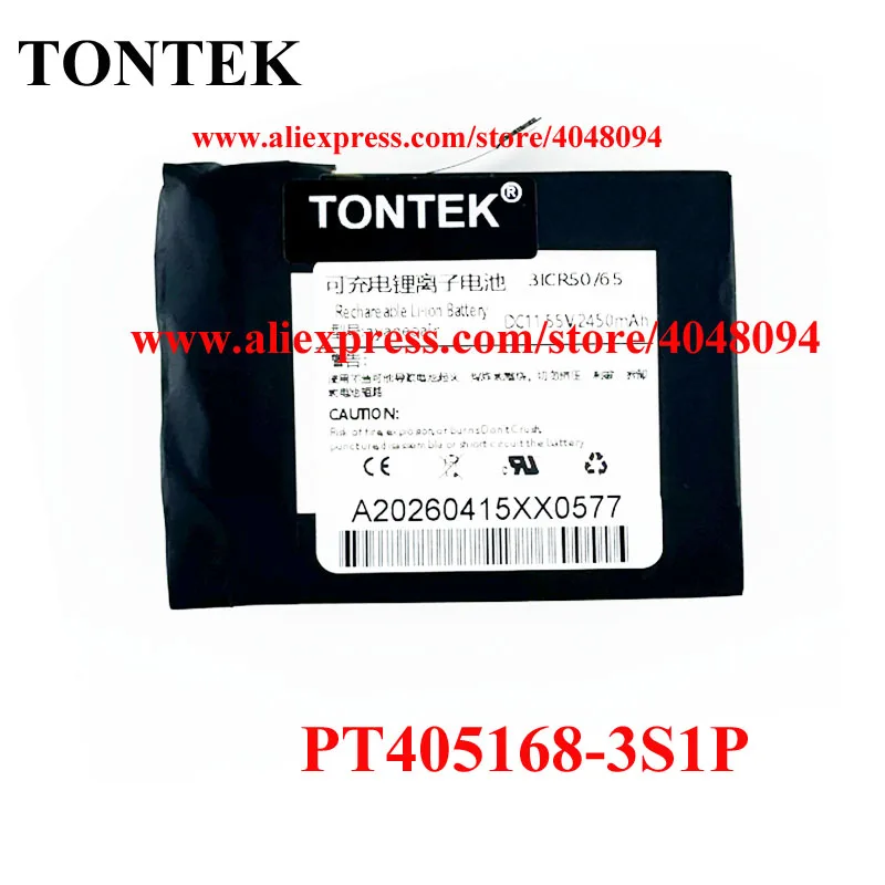 New PT405168-3S1P Battery For Ayaneo Air  11.55V 2450mAh