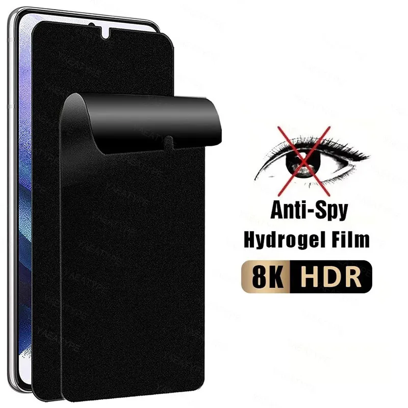 Anti-Spy Privacy Hydrogel Film For Vivo V20 SE V20SE V2025 V2023 V2022 V2024 Screen Protector