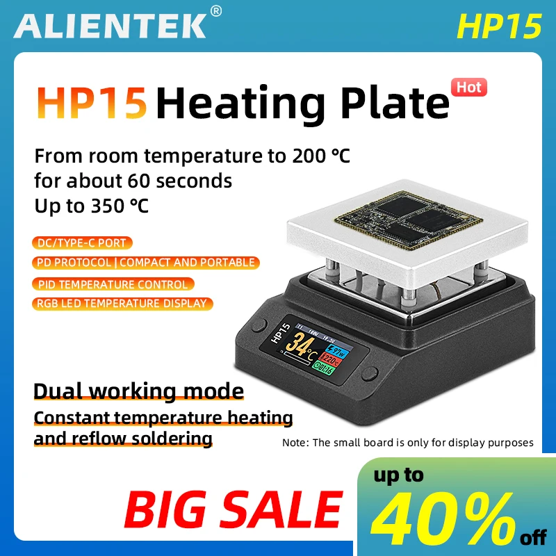 ALIENTEK HP15 MINI Hot Plate SMD Preheater Rework Station PD Digital Constant Temperature 350℃ Repair Intelligent Tool