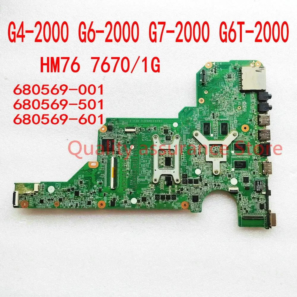 680569-001 680569-501 For HP G4-2000 G6-2000 G7-2000 Mainboard DA0R33MB6E0 DA0R33MB6F0 DA0R33MB6F1 Laptop Motherboard HM76 1G