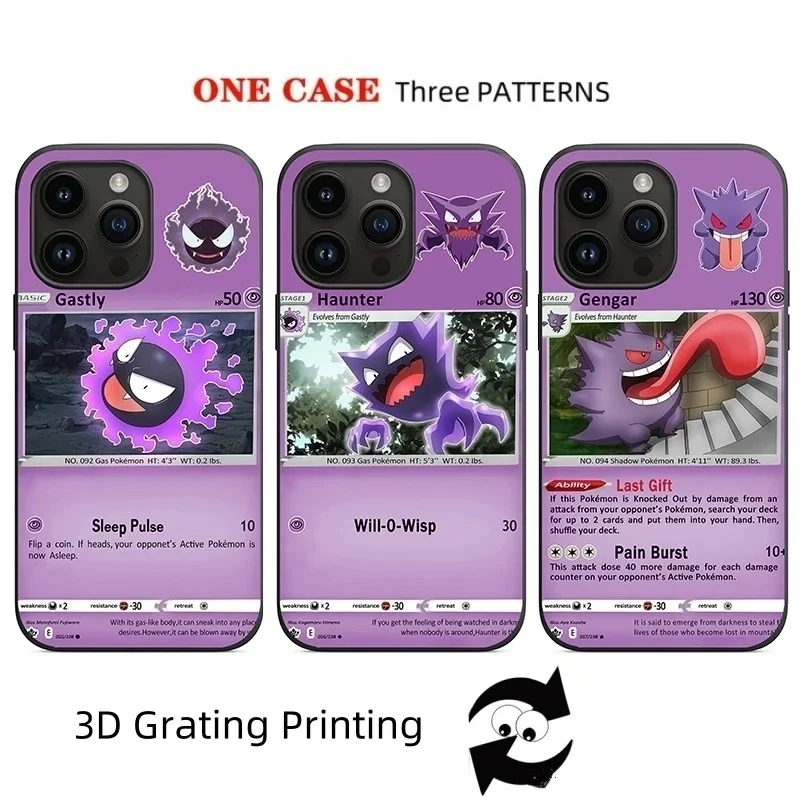 

Cute Cartoon Gengar Charizard P-Pokemon 3D illusion Phone Case for iPhone 16 15 14 13 12 Pro Max Plus Blastoise Venusaur Cover