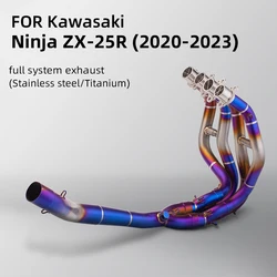 For Kawasaki ZX-25R ZX25R 2020 - 2023 Motorcycle Full Exhaust System Modified Slip-On Front Link Pipe Racing Line Header Tube