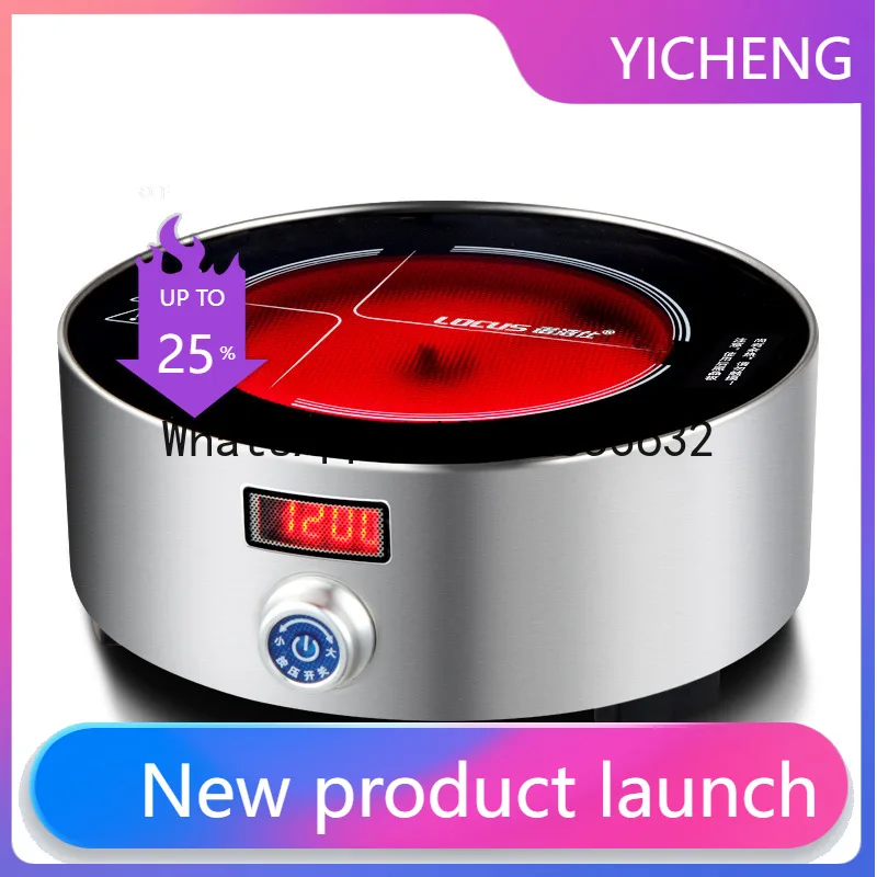 

LZL3 electric heating tea boiling water tea brewer, small household electric ceramic stove