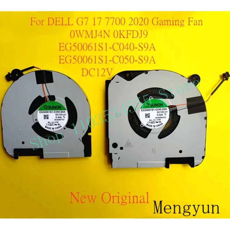 

WW. Новый оригинальный вентилятор процессора для ноутбука DELL G7 17 7700 2020 игровой вентилятор 0WMJ4N 0KFDJ9 EG50061S1-C040-S9A EG50061S1-C050-S9A DC 12V