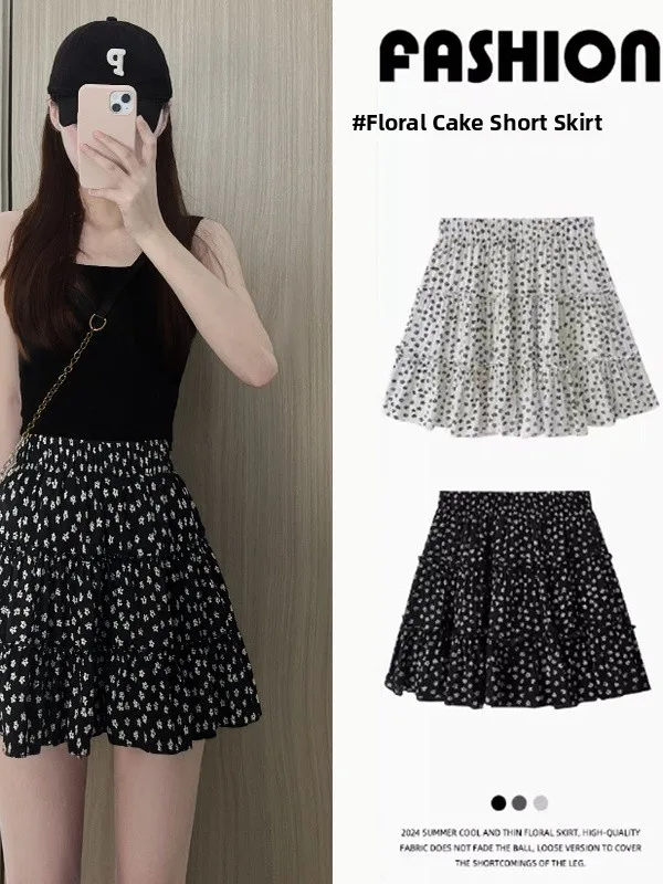

Floral Patchwork Cake Skirt College Sle Student Women's Loose Fit Polyester Campus Scene Spring Season Casual Skirts