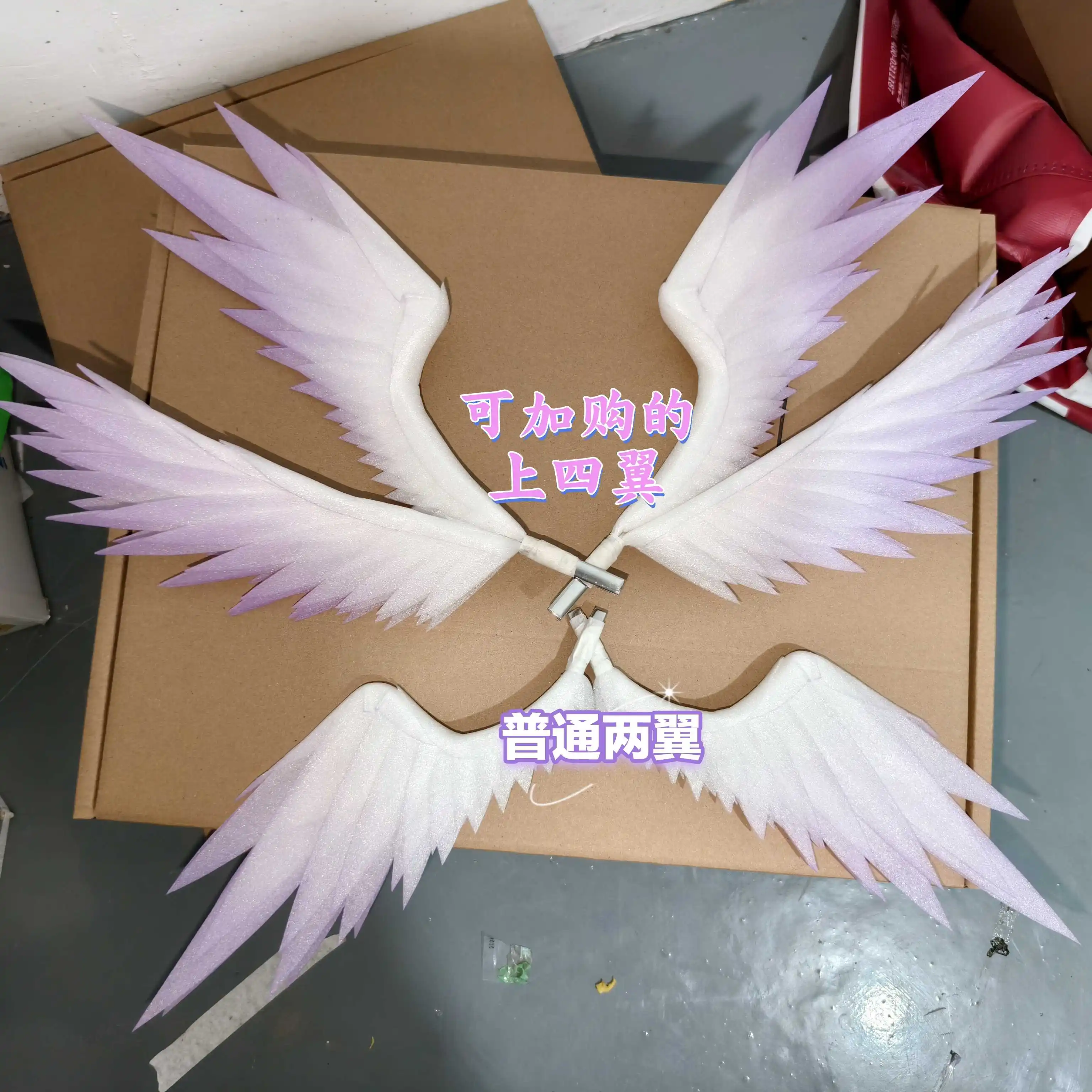 Robin Cosplay Seraph Feather Headwear Game Honkai Star Rail Mr. Sunday Costume Prop Brother of Robin Carnival Party Accessory