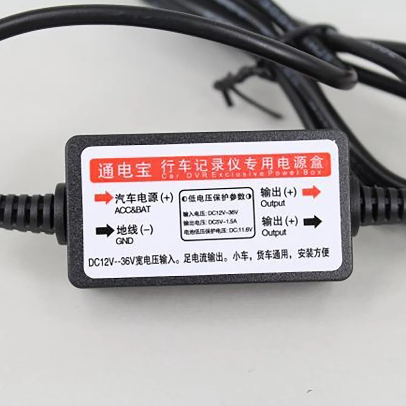 

Комплект проводов для автомобильного видеорегистратора QXNY: кабель для подключения видеорегистратора к зеркалу заднего вида, преобразователь 12/24В в 5В, мини-кабель Micro USB для зарядки, для автомобильных видеорегистраторов и камер