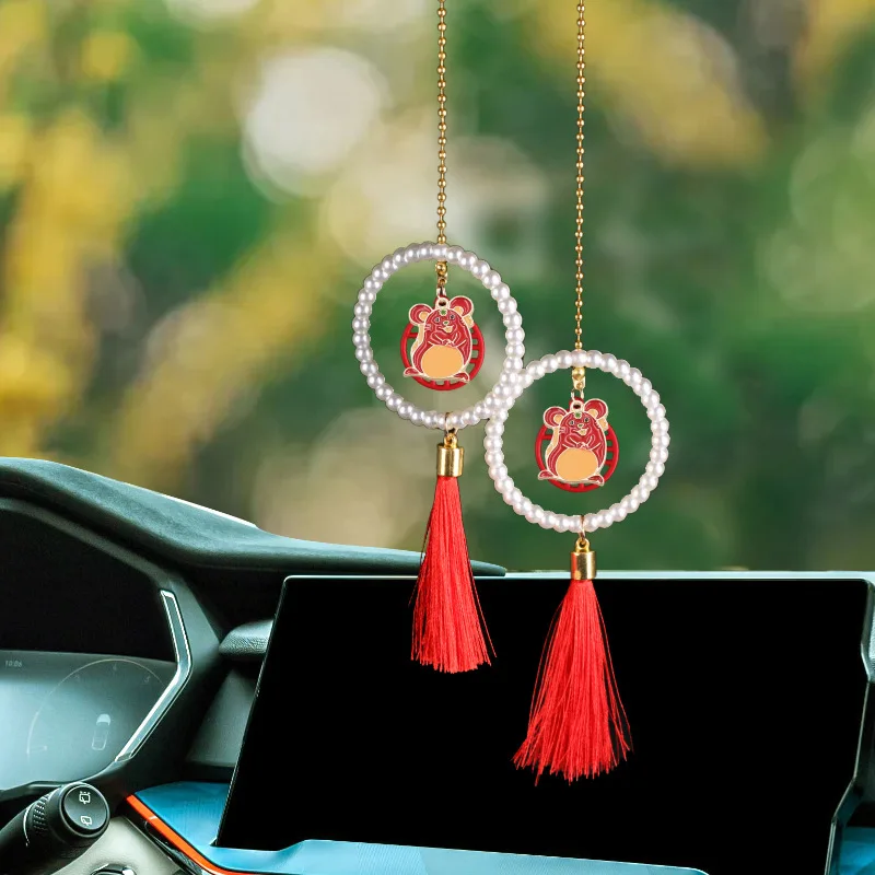 Twelve Chinese Zodiac Signs Auto Rearview Mirror Hanging Pendant Decor Accessories Car Interior Cute Amulet Round Pendant Decor