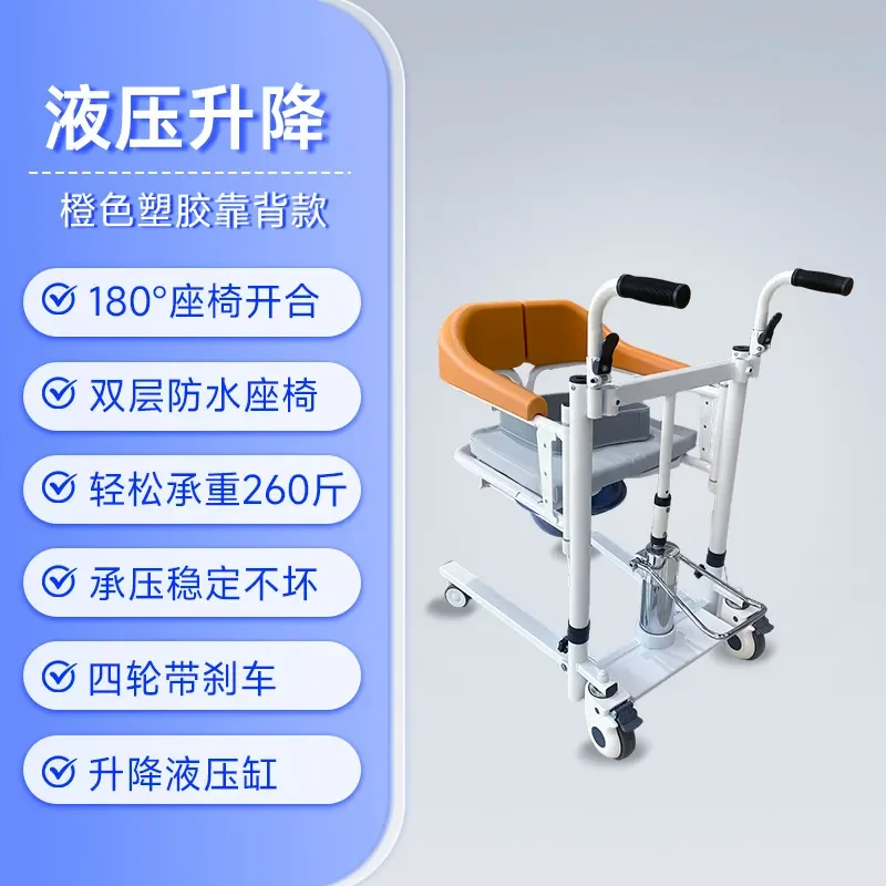 Electric Lift Chair Cushion Mobility Aid for Elderly Disabled Seniors Portable Standing Assist Device Adjustable Height Home