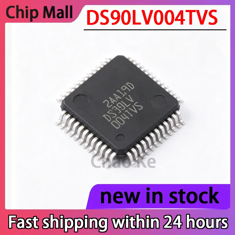 2PCS New DS90LV004TVS Package QFP-48 Interface/Signal Buffer IC Chip Integrated Circuit in Stock