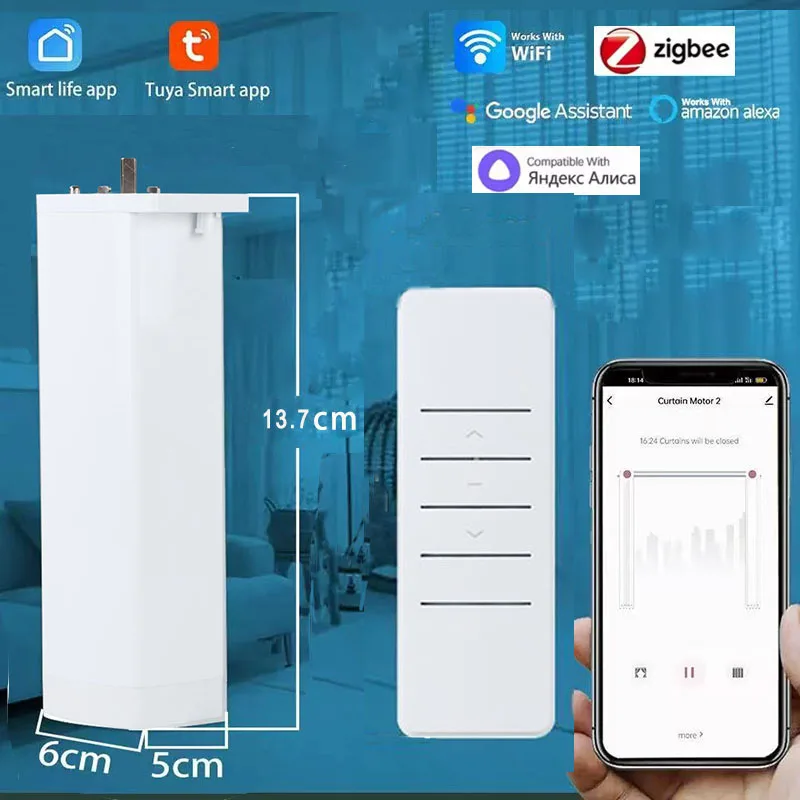Smart Tuya Wifi/Zigbee Electric Curtain Shutter Motor with RF Remote 22.5CM Size APP Control Alexa Google Assistant SmartThings
