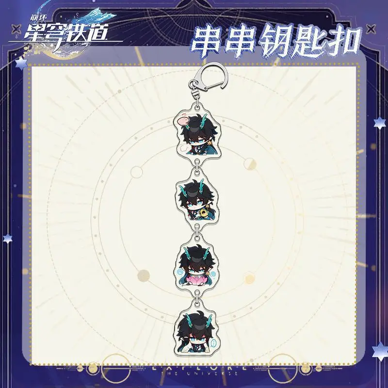 Honkai: Star Rail Acrylic Chain Keychains Q-Version Role Playing Prop Cartoon Anime Character Kafka Peripheral Bag Pendant Gifts