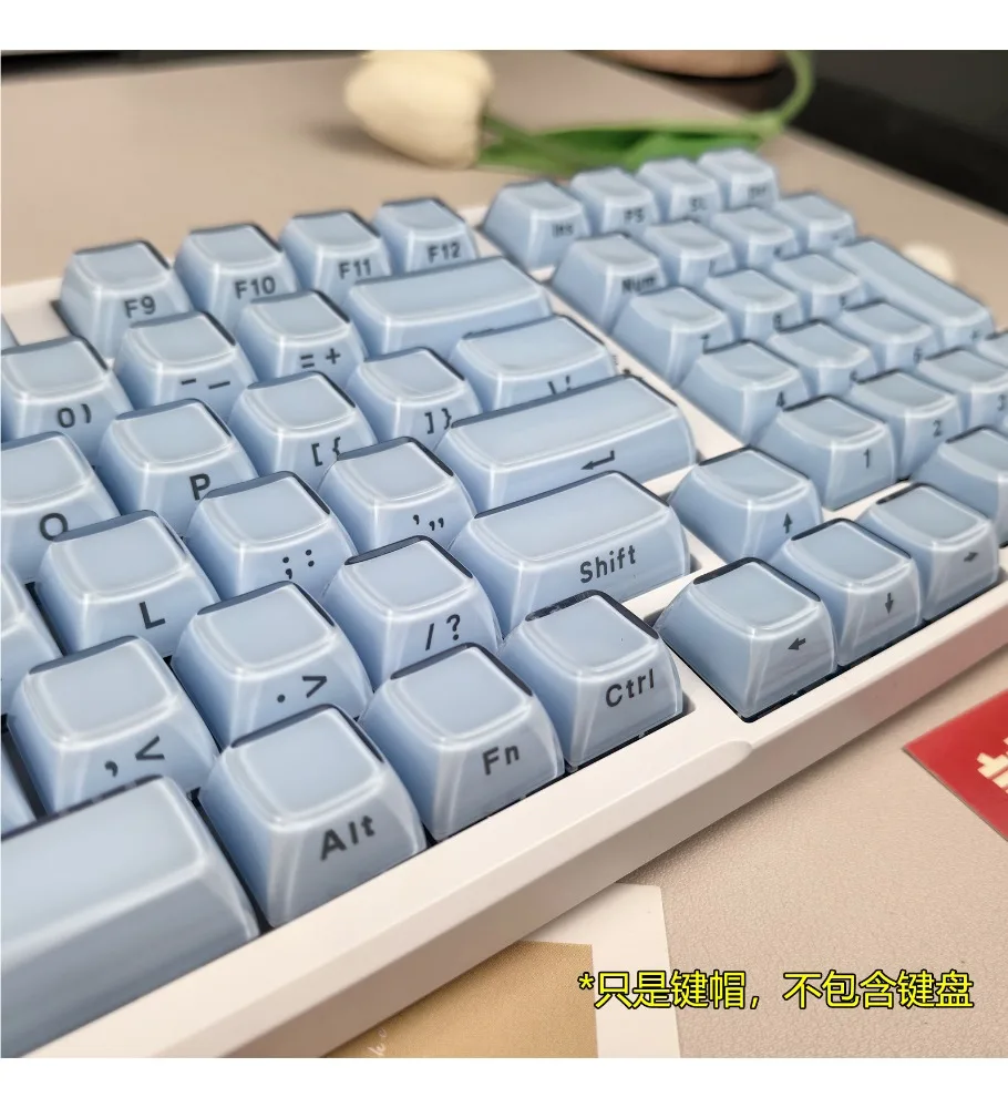 Keycap theme female cute high value personality custom magnetic axis powder crystal jelly mechanical keyboard