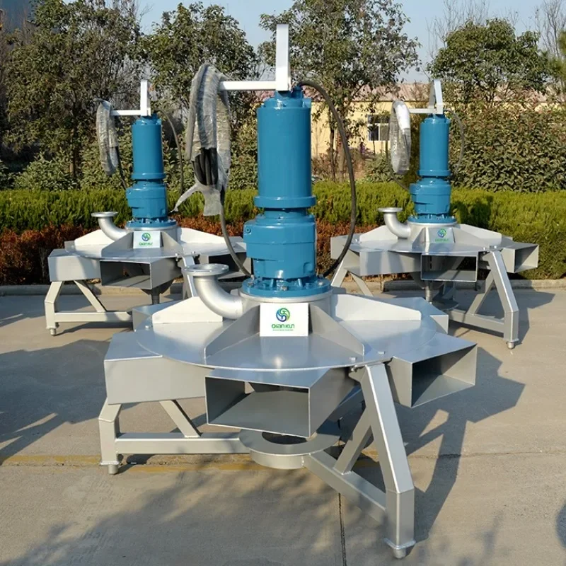 Automatic Aeration Basin Aerator Submersible Aerator Industrial Wastewater Treatment For WWTP