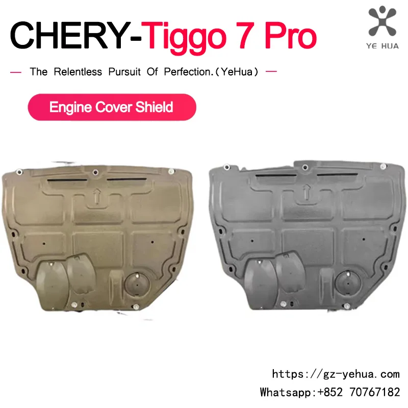 For Chery Tiggo 7 Pro 2021 2023 Engine Under Cover Shield Guard Plate Anti-Scratch Protection with Screws Easy Installation
