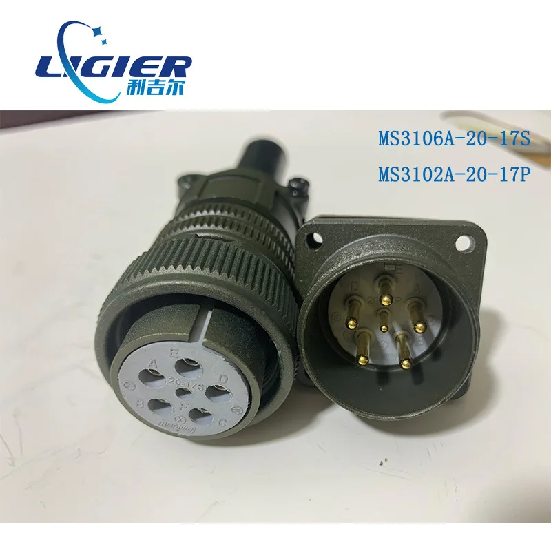 5015 series MS3106A-20-17S MS3102A-20-17P 5 large 1 small 6 core circular connector