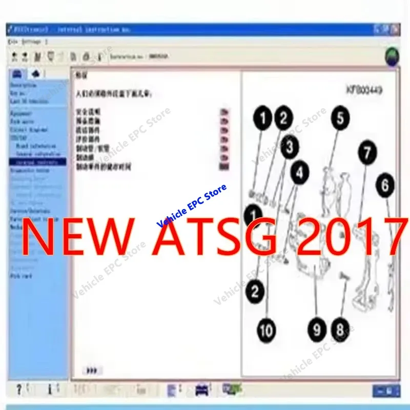 NEW ATSG 2026  Auto Transmission Repair Manual Software Hot Sale Cars Diagnostic Guide Service Info for Automatic Transmissions