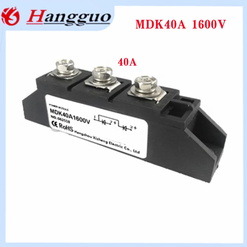 MDK55A Anti-Reverse-Lade-Diode MDK 40A 55A 70A 90A 100A 110A 130A 1600V 160A 200A DC Anti-Reverse-Flow Anti-Reverse-Ladung – Detail 3