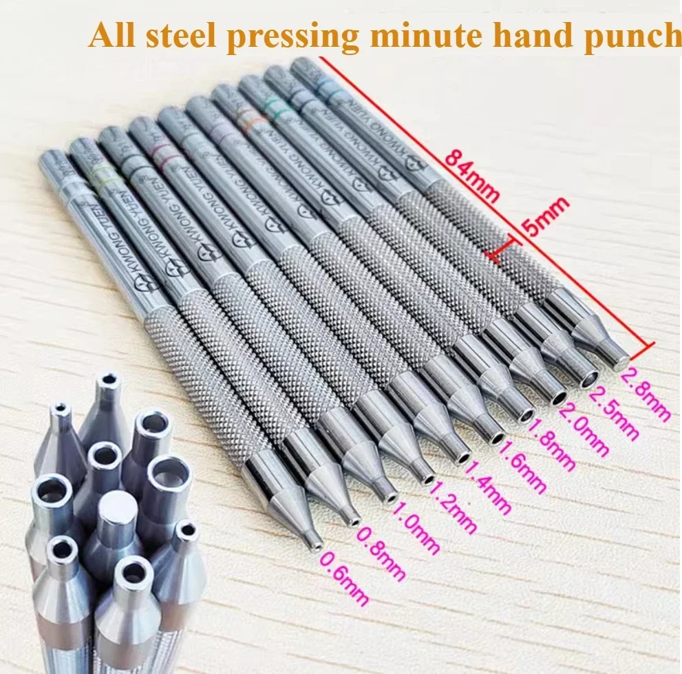 Watch repair tools Watch all-steel needle press, pressing minute needle punch, needle press, Gangyuan watch tools