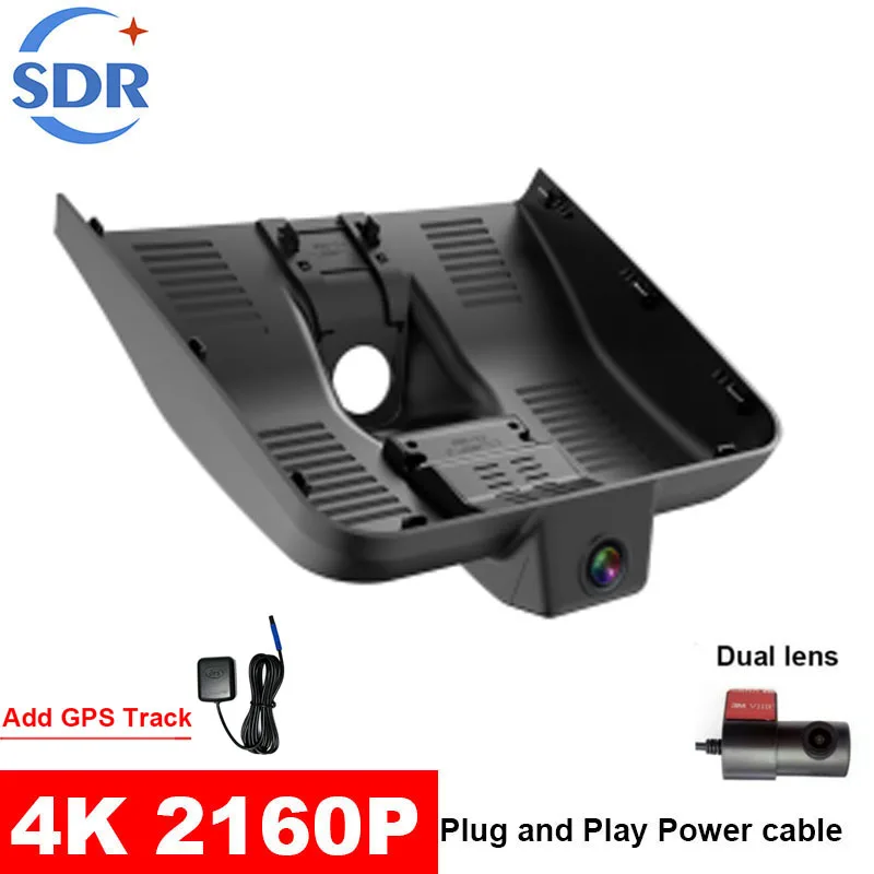 4K HD Plug and Play WiFi Car DVR Front and Rear Dual Dash Camera For Geely COOLRAY 2023,COOL 2022,COOLRAY L 2025 With G-sensor