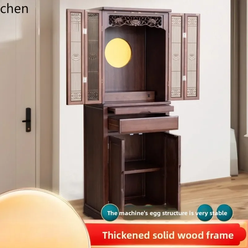 

r5.21 Solid Wood Niche Home Use with Door Buddha Cabinet Guanyin God of Wealth Buddha Altar Standing Cabinet Modern Minimalist