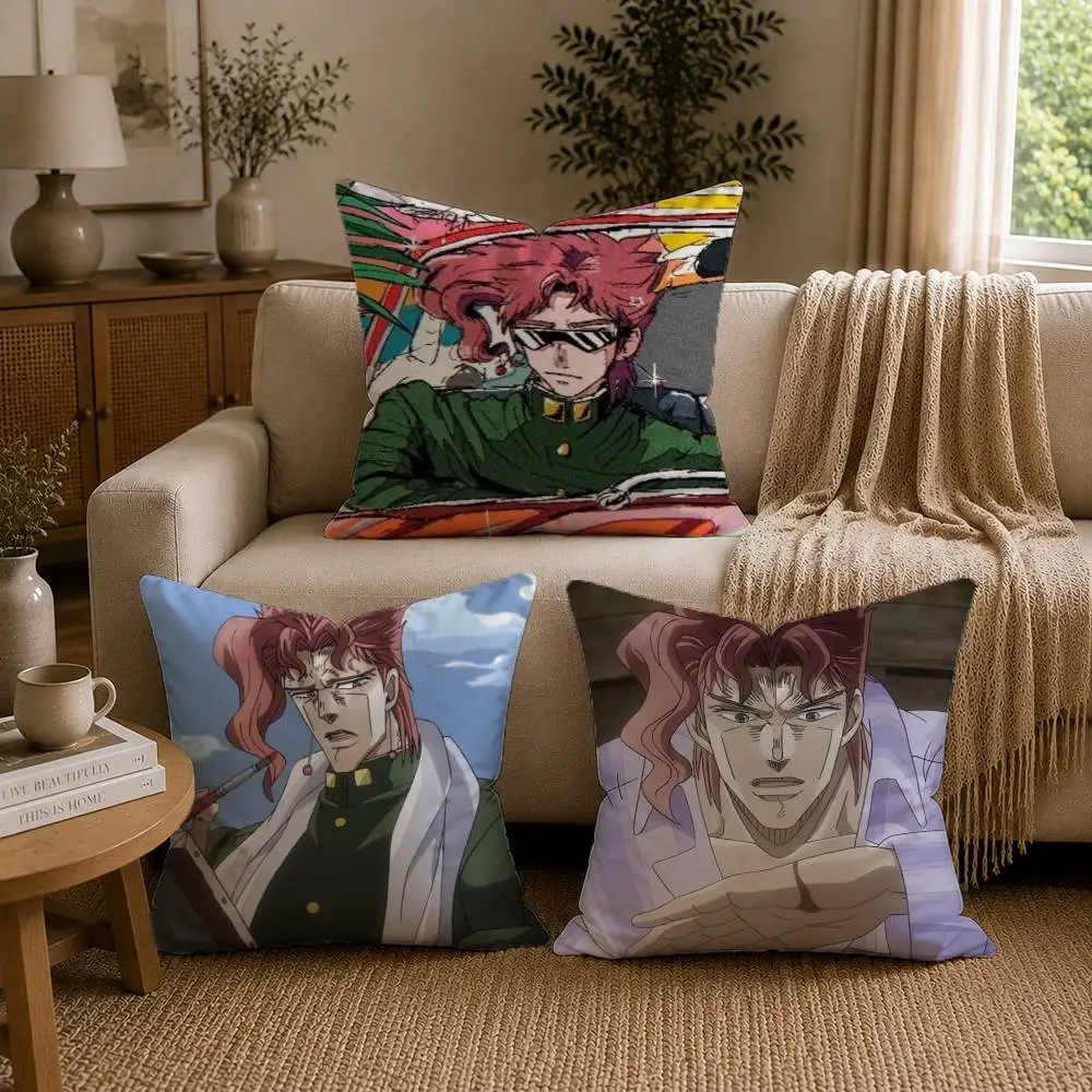Anime JoJo Kakyoin Noriaki Pillow Case for Sofa Living Room Home office Decor Protective Cover